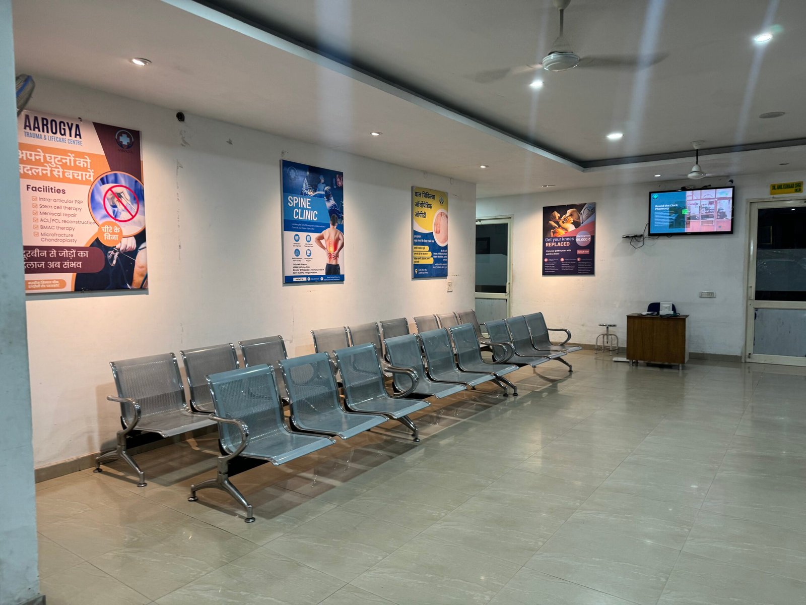 Hospital Interior